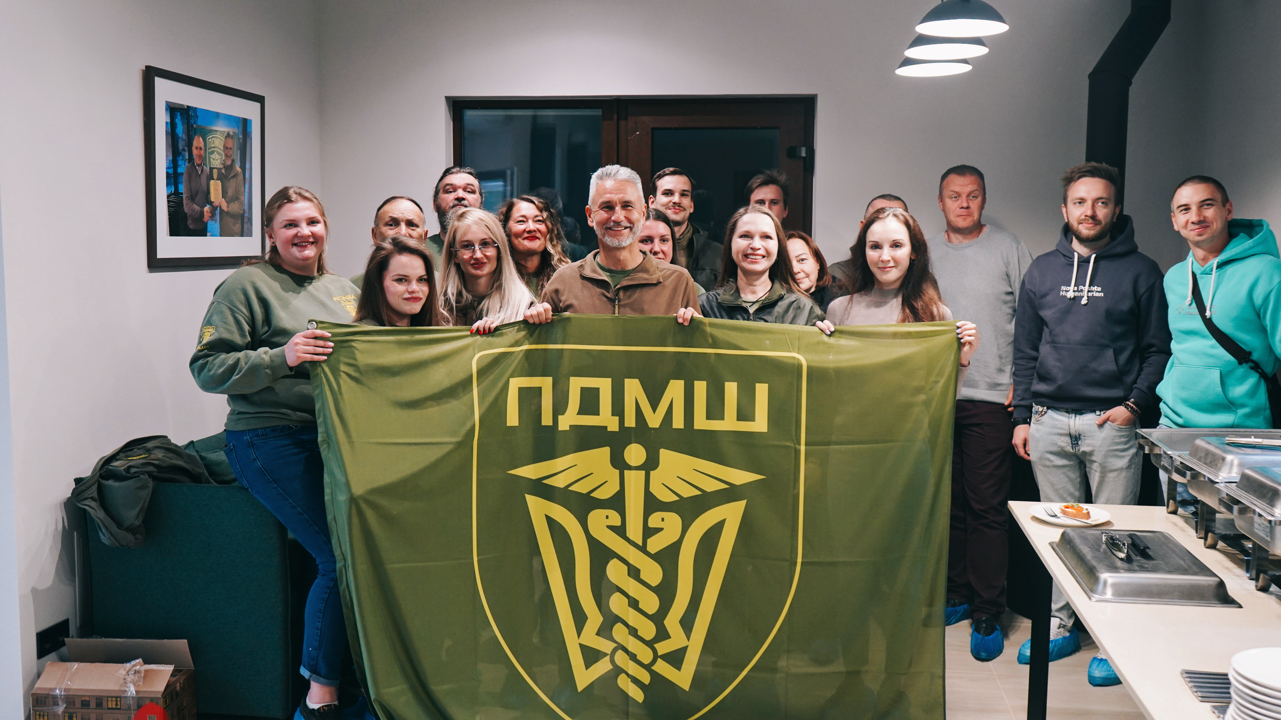 How PDMSh Marked the Day of Defenders of Ukraine