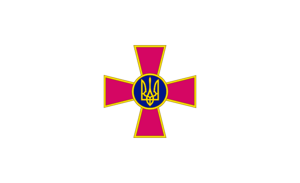 Armed Forces of Ukraine