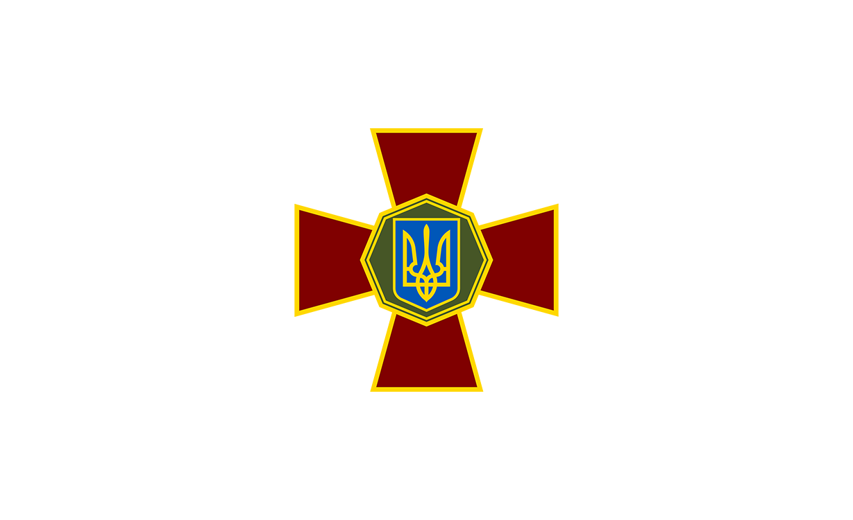 National Guard of Ukraine