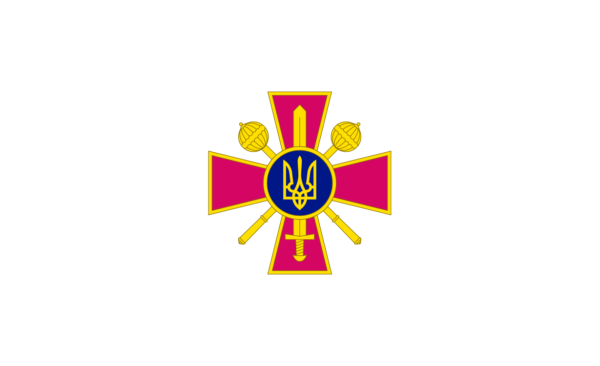 Ministry of Defence of Ukraine