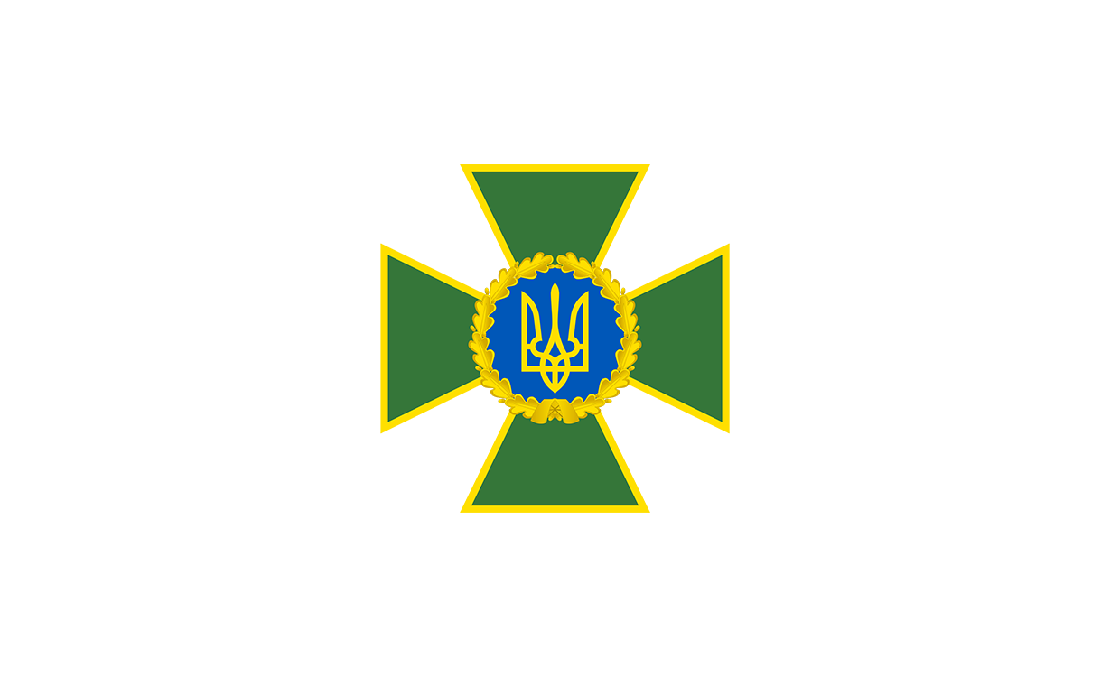 State Border Guard Service