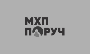 MHP